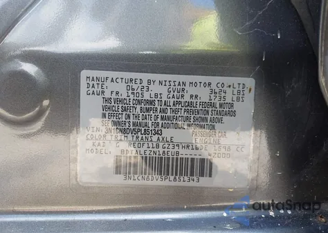 2023 Nissan Versa 1.6 S Xtronic Cvt из США, поврежденный, VIN 3N1CN8DV5PL851343